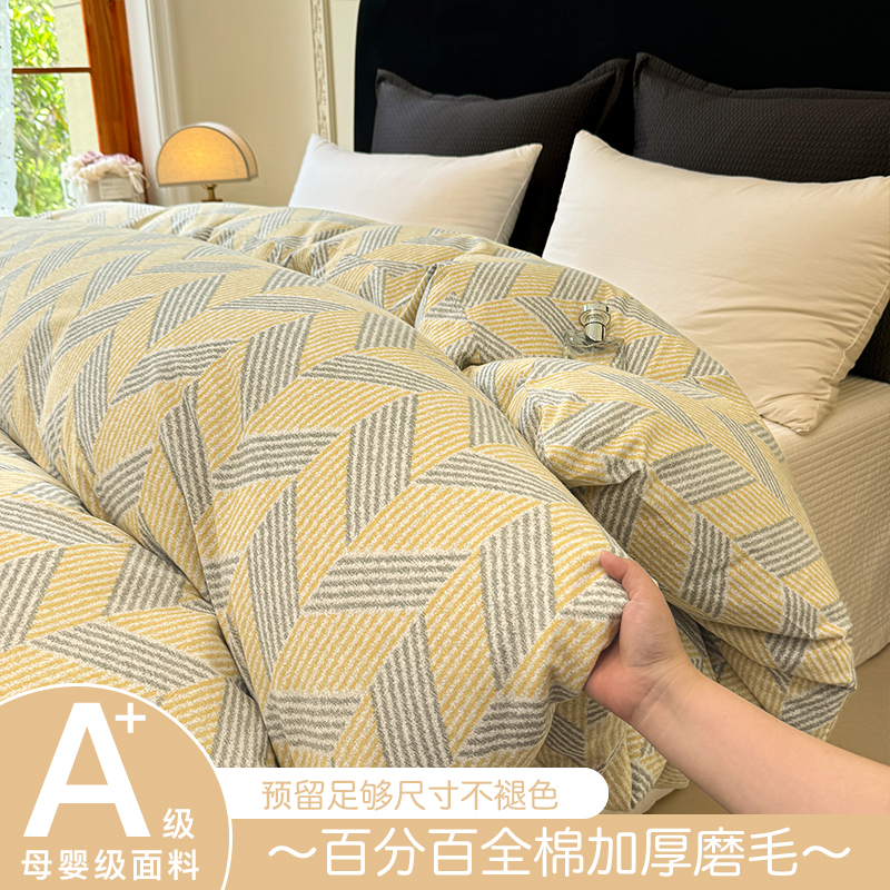 100%纯棉被套斜纹全棉加厚被罩