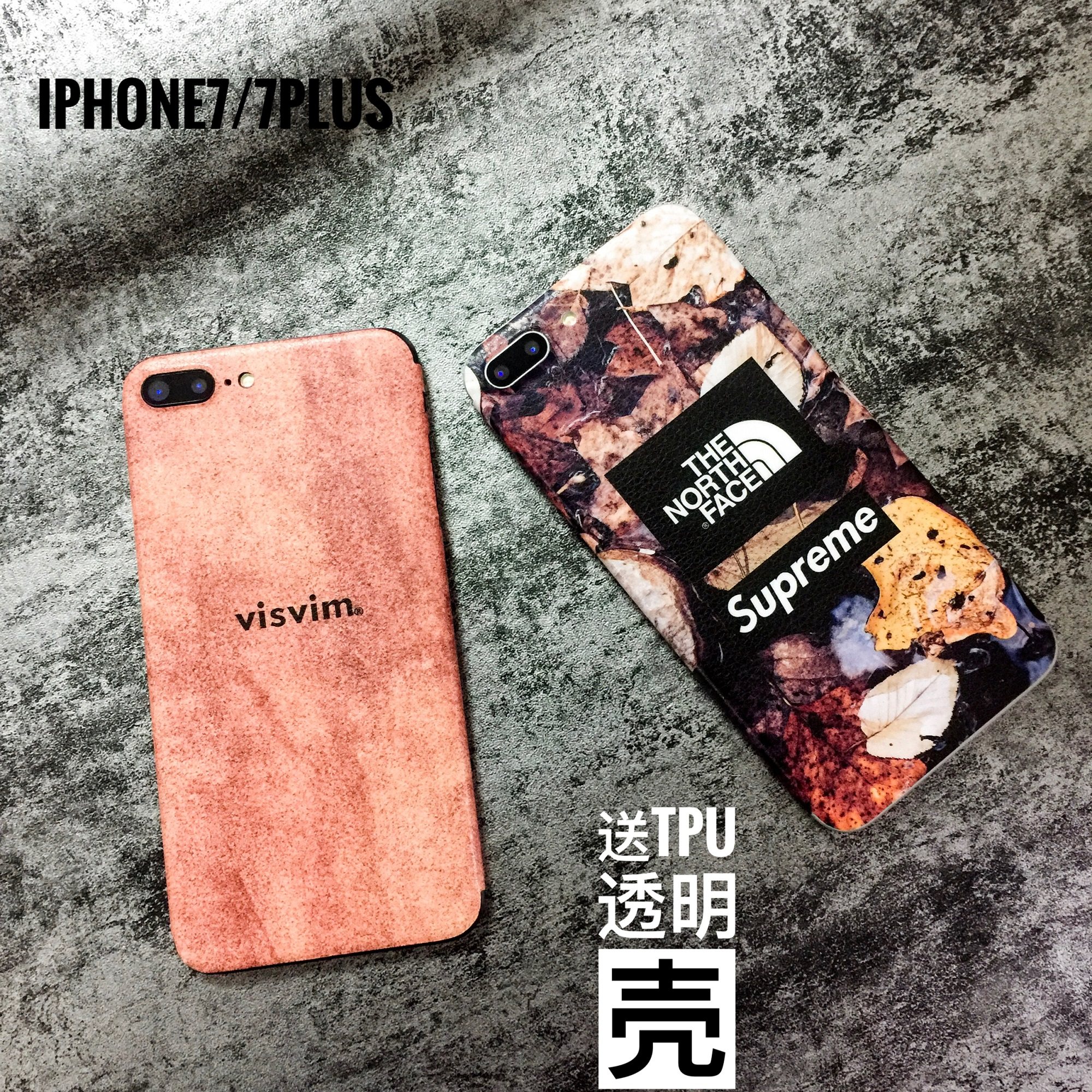 Sticker pour téléphone mobile - Ref 1369962 Image 1