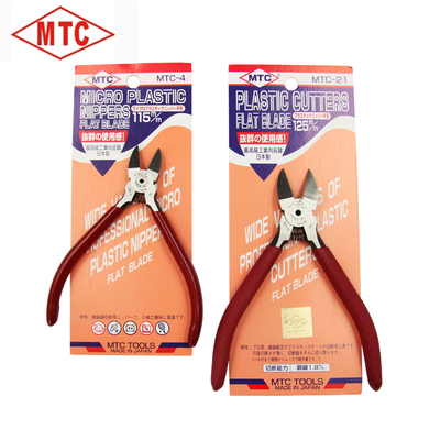 原装日本MTC钳电子斜嘴钳MTC-22 23 3 2D尖咀钳进口塑料水口钳