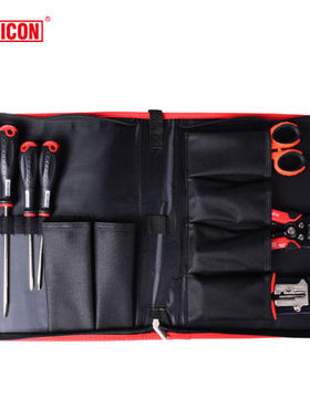 罗宾汉RUBICON双色手柄螺丝批工具套装简易维修组套500-7B 8C 10D