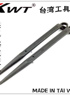 台湾KWT 进口单头尖尾梅花扳手 KP-17-65mm弯头梅花尖尾卜