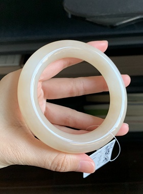 毛毛的翠//M 13027/和田玉藕粉大胖圆圆条手镯//57.7/4680