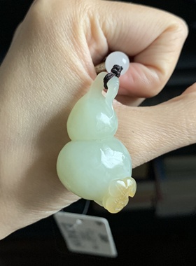 毛毛的翠/M 10658//和田玉青玉带糖立体葫芦挂件//300