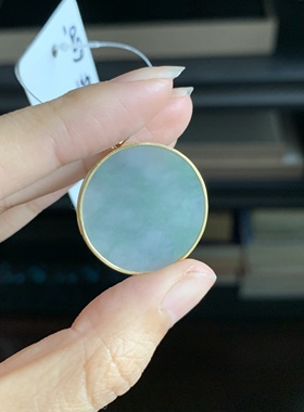 毛毛的翠/M 11758//天然18k绿花云朵棉翡翠吊坠//650