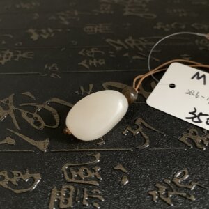 毛毛的翠/M 12390//和田玉藕粉随型挂件//350