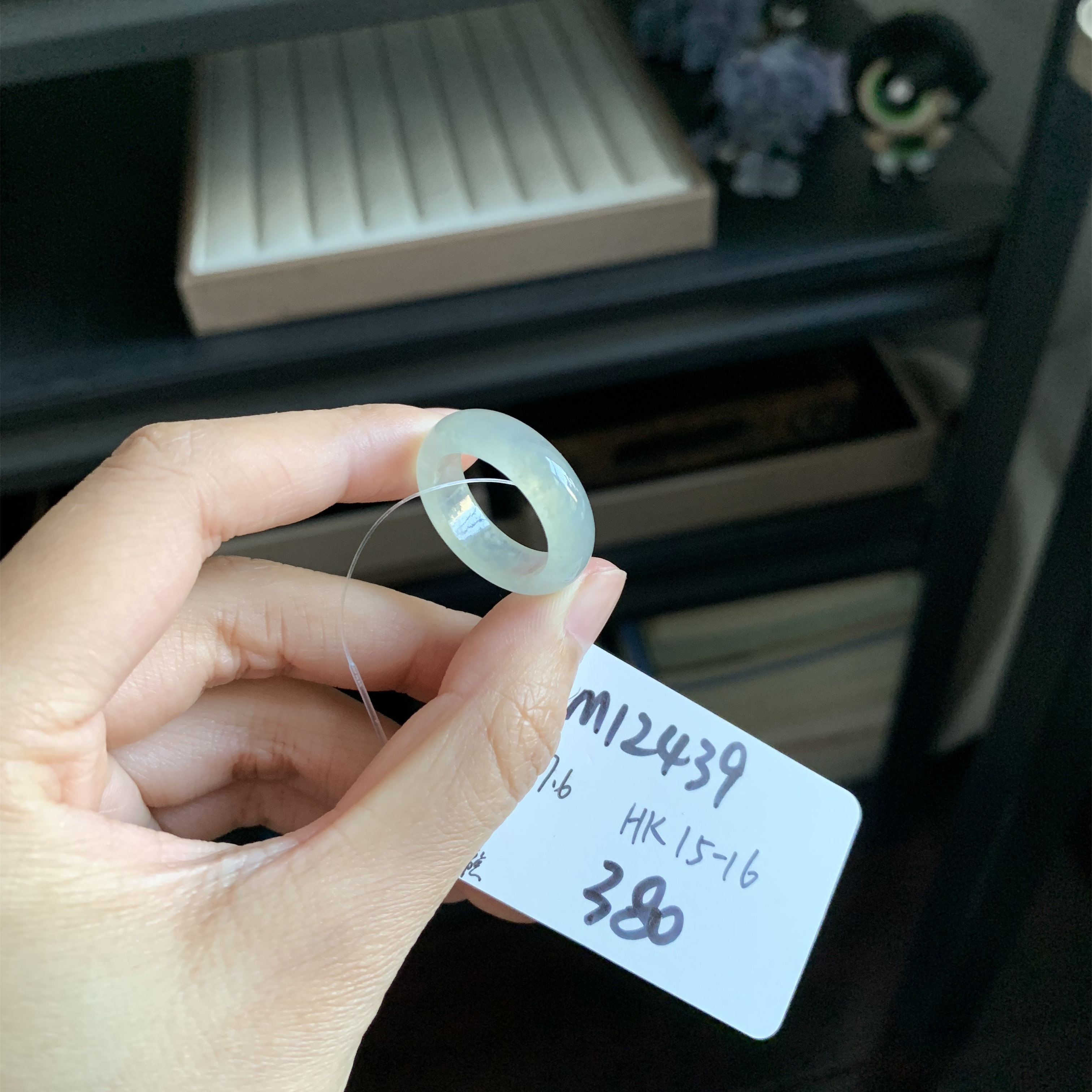 毛毛的翠//M 12439/天然糯冰翡翠戒圈/380