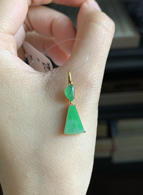 毛毛的翠//M 12489/天然18k金镶嵌绿色翡翠吊坠/1850