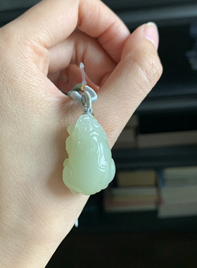 毛毛的翠//M 12720/和田玉青白玉貔貅挂件/199