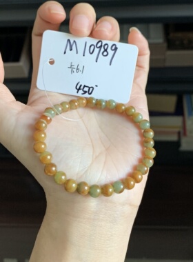 毛毛的翠/M 10989//天然特色鸳鸯双色翡翠手串//450