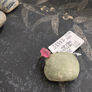 18k金爪镶碧玺貔貅戒指 毛毛 5552 3000 翠