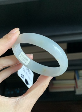 毛毛的翠//M 10451/天然清新淡淡绿翡翠贵妃手镯/55.8-49.8/350