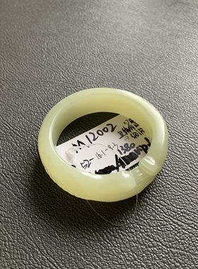 毛毛的翠//M 12002/和田玉青黄口雕花手镯//52/1480