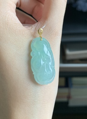 毛毛的翠/M 11369//天然18k甜绿荷叶翡翠吊坠//400