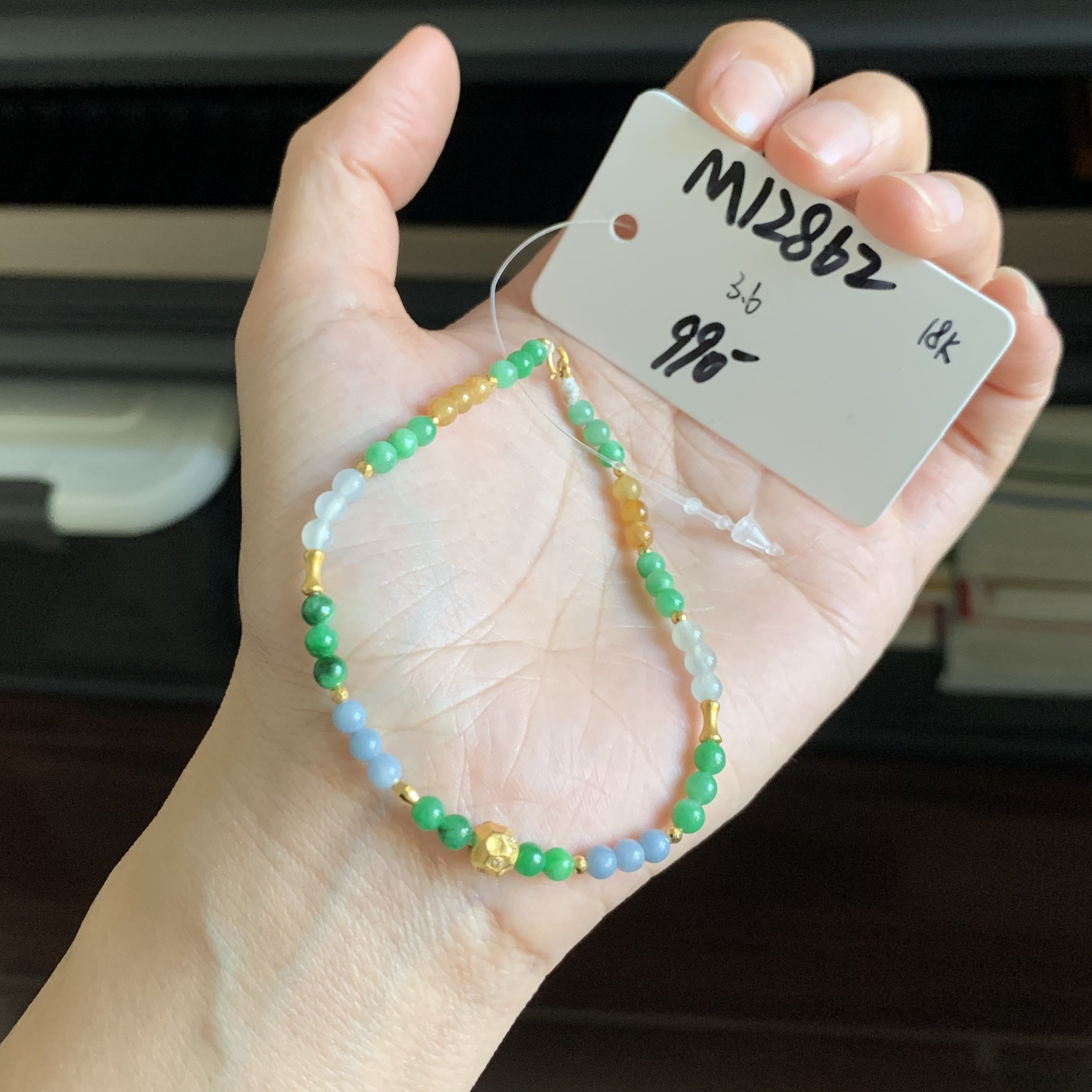 毛毛的翠/M 12862//天然特色18k金多彩翡翠小米珠手链//990,珠宝/钻石/翡翠,手链/手串,淘宝优惠券,粉丝福利购,淘宝优惠卷