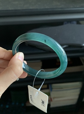 毛毛的翠//M 12928/天然高品质危蓝水翡翠贵妃手镯/54.4-49/2500