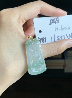 毛毛的翠//M 12571//天然18k金扣头飘绿花翡翠观音吊坠//550