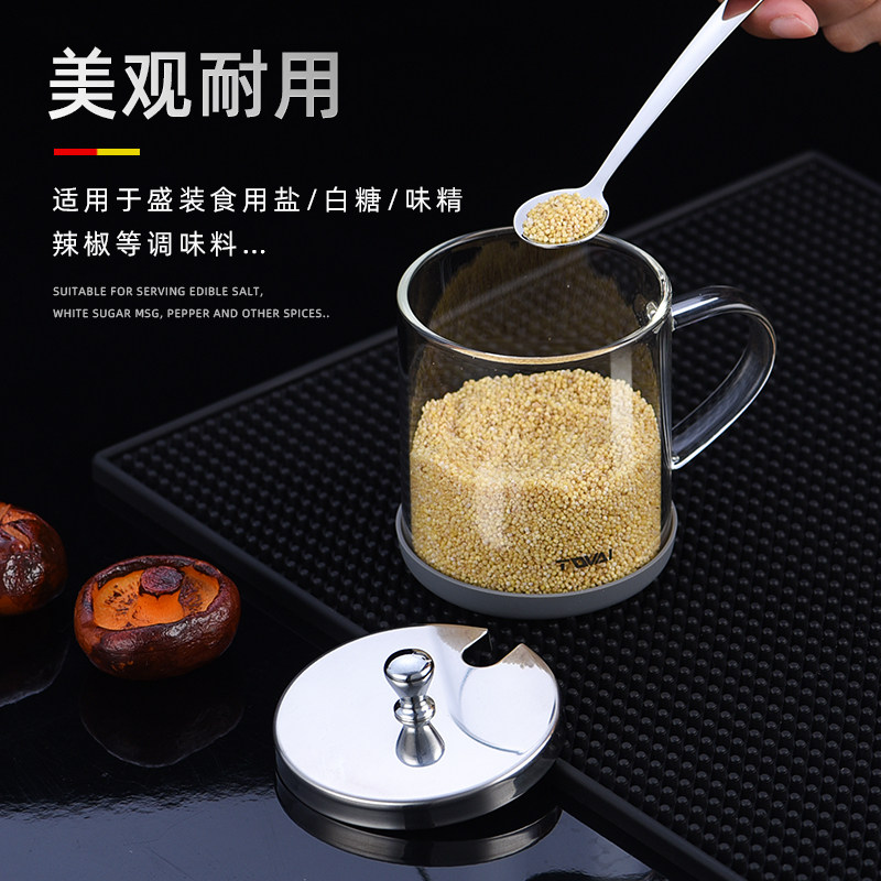 304不锈钢调味罐调料瓶装盐罐味精罐佐料盒创意厨房用品辣椒罐子|msdalam kategori dapur/memasak Appliances, Alat dapur/Penyimpanan dapur, botol penyimpanan/bekas penyimpanan dapur, botol perasa - dari Buy2taobao.com untuk memberikan perkhidmatan ejen Taobao profesional membeli