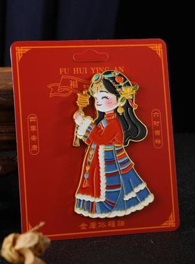 西藏地标景点金属磁吸冰箱贴系列 布达拉宫 旅游纪念礼品