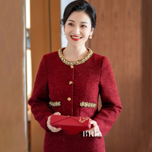 红色时尚气质小香风套装敬酒服2025秋冬新款订婚礼服女回门服新娘