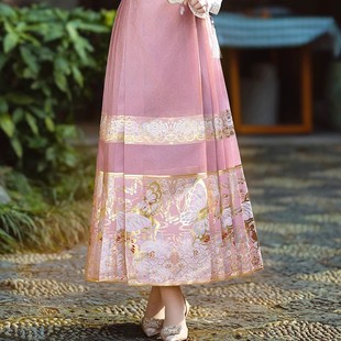 粉色马面裙套装2026新款新中式国风汉服适合小个子夏季订婚敬酒服