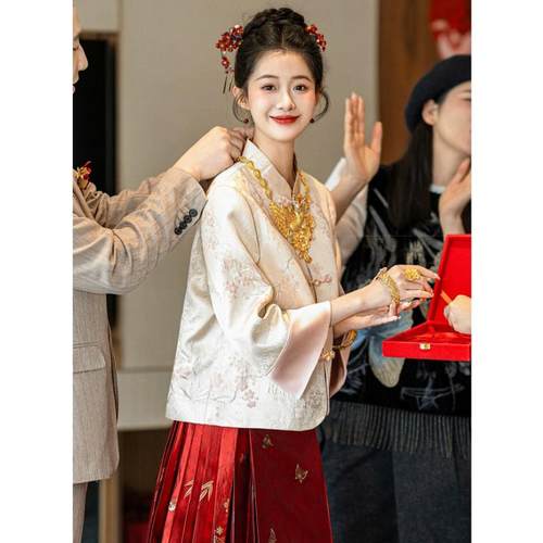 新中式订婚礼服马面裙婚服2026新款新娘春秋敬酒服小个子汉服套装