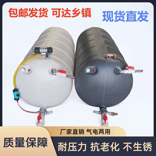新能源货车加装水箱 电泵气压淋水器 轻卡半挂卡车淋水箱全套配件