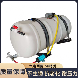 塑料水箱小货车塑料淋水器全套配件洗手刹车电泵支架加厚淋水箱