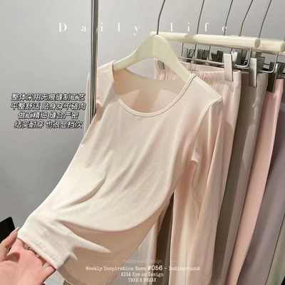 进击团专属！【点击下拉图】秋冬打底套装