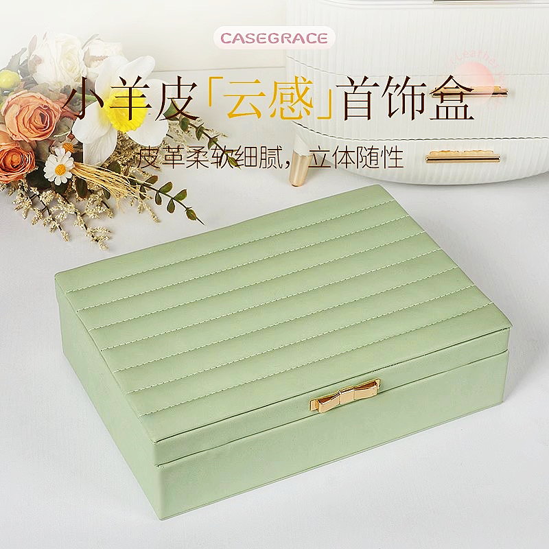 首饰收纳盒大容量首饰盒