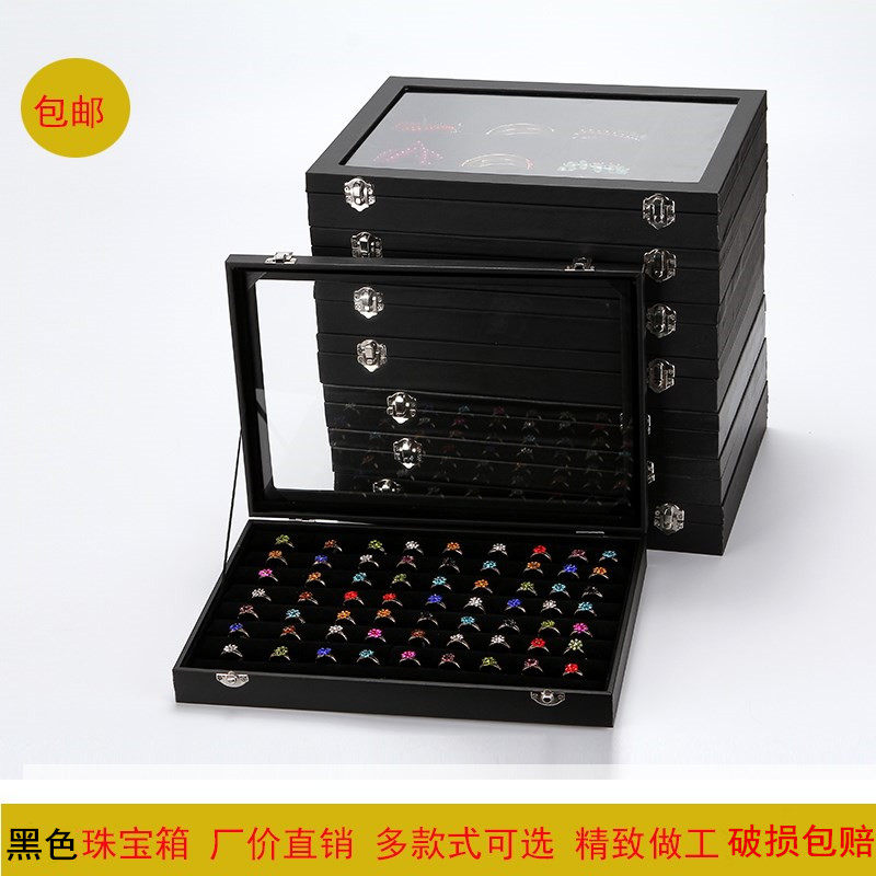 首饰盒珠宝箱戒指吊坠项链手镯耳环饰品收纳盒珠宝展示盒珠宝箱,饰品/流行首饰/时尚饰品新,首饰箱,淘宝优惠券,粉丝福利购,淘宝优惠卷
