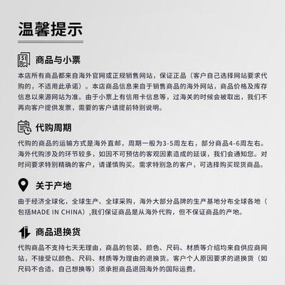 海外代购Solinco网球拍减震易发力大拍面轻量化日常训练