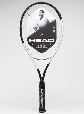 代购HEAD海德网球拍Auxetic 2.0Graphene InsidePower Grommets