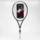 代购 BABOLAT百保力网球拍减震控球旋转轻量开孔弦床碳纤维网球