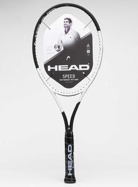 代购HEAD海德网球拍Auxetic 2.0 技术Graphene Inside 强化