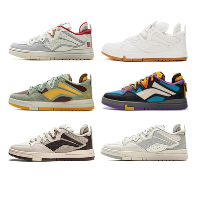 李宁惟吾PRO新款男休闲板鞋