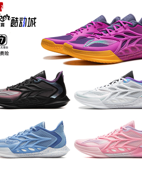 李宁闪击12篮球鞋男2025冬季新款低帮回弹减震实战比赛鞋ABAV069