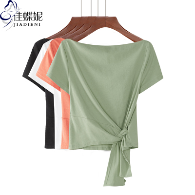 夏季新款一字领宽松气质露锁骨短袖T恤下摆打结纯白百搭上衣女