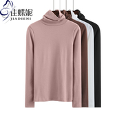 女士韩版 纯棉打底衫 高领长袖 修身 春季 纯色内搭体恤简约上衣 新款