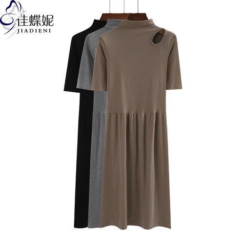 早春秋季半高领小心机桔梗连衣裙