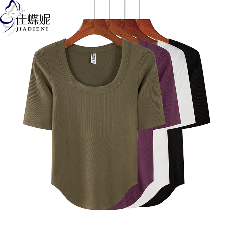 U领修身燕尾摆中袖女纯棉五分袖