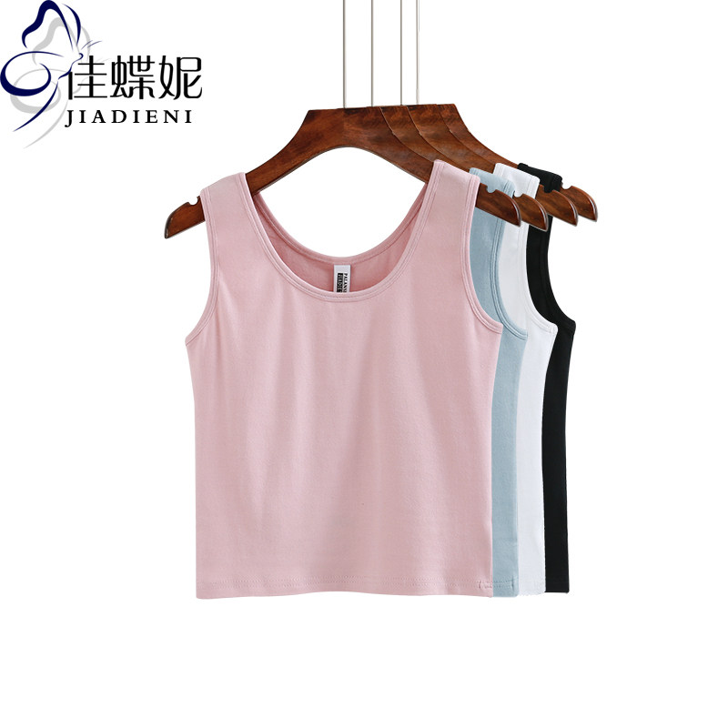 春夏无袖运动t恤女百搭高腰背心纯色棉质内搭女士打底衫圆领短款,女装/女士精品,背心吊带,淘宝优惠券,粉丝福利购,淘宝优惠卷