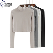 体恤上衣内搭女打底衫 秋新款 显瘦短款 高腰中高领长袖 韩版 纯白修身