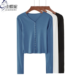 T恤纯白螺纹坑条简约款 上衣女 新款 长袖 短款 V领修身 春秋季 显瘦开衫