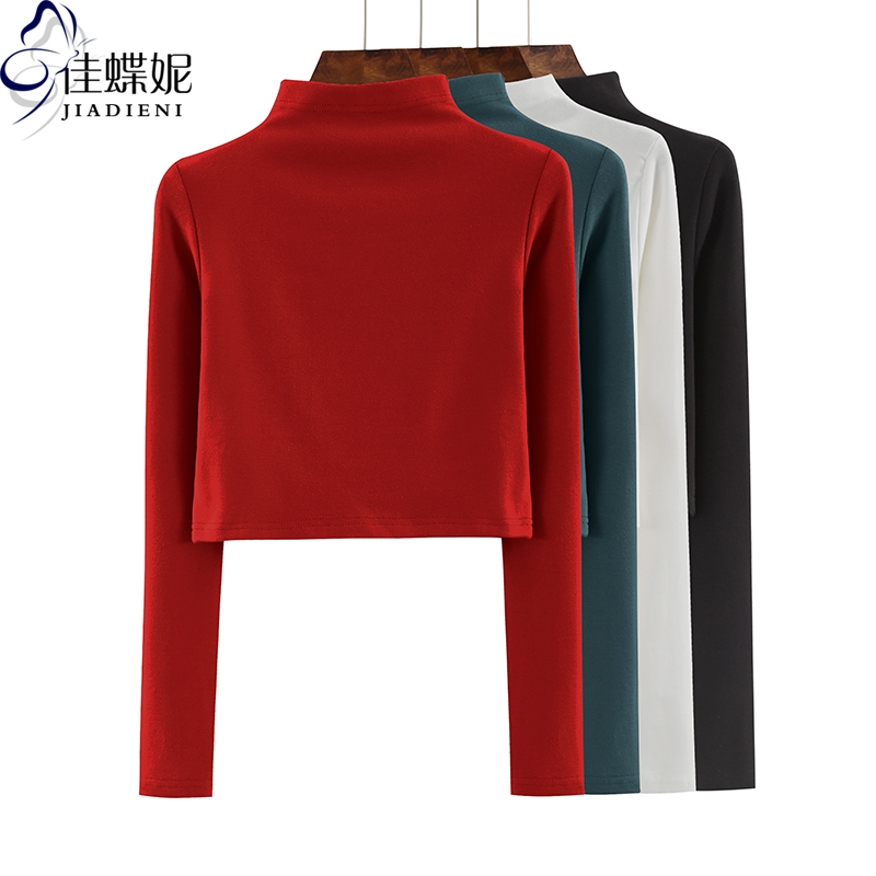 春秋新款半高领修身短款性感纯欲纯棉纯色长袖体恤上衣女打底衫