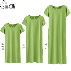 夏季新款圆领短袖连衣裙简约中长款纯棉纯色打底裙开叉修身女装T