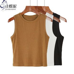 新款 女装 韩版 显瘦螺纹背心纯色上衣内搭打底短款 圆领纯白修身 夏季