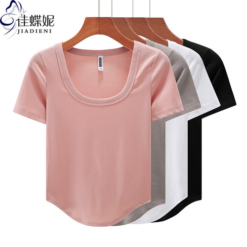 佳蝶妮短袖韩版U领纯色纯欲风