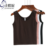 圆领短款 夏百搭高腰背心无袖 运动t恤女纯色棉质内搭女士打底衫