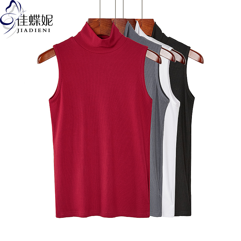 上衣佳蝶妮半高领背心韩版