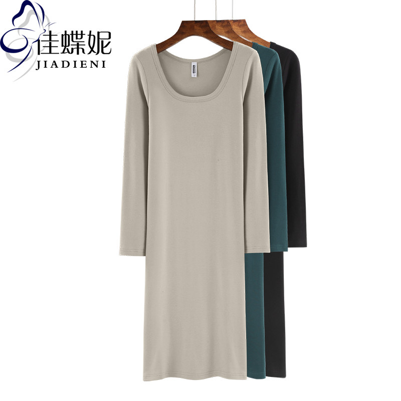 春秋新款韩版圆领纯白修身中长款长袖打底连衣裙体恤纯色女装